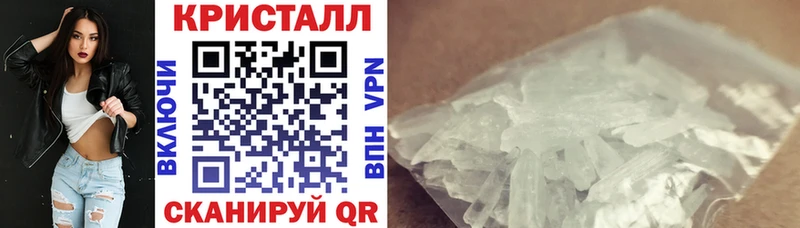 АМФ Розовый Радужный