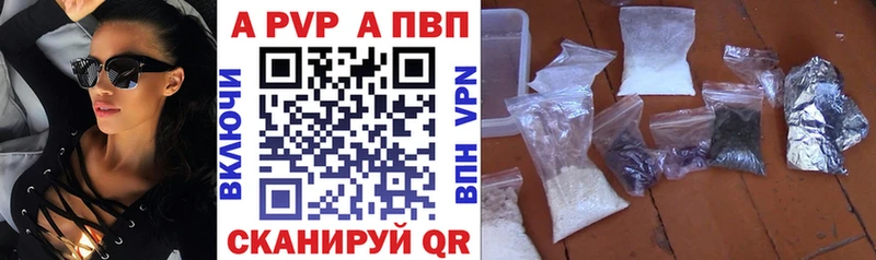 сколько стоит  Радужный  A PVP крисы CK 