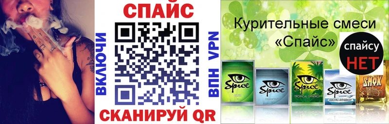 БУТИРАТ бутандиол  цена наркотик  Радужный 