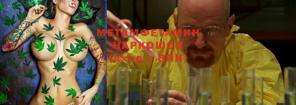 mdpv Аркадак