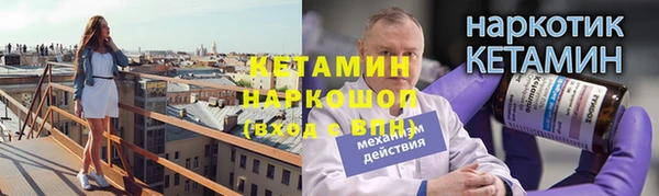 твердый Арсеньев
