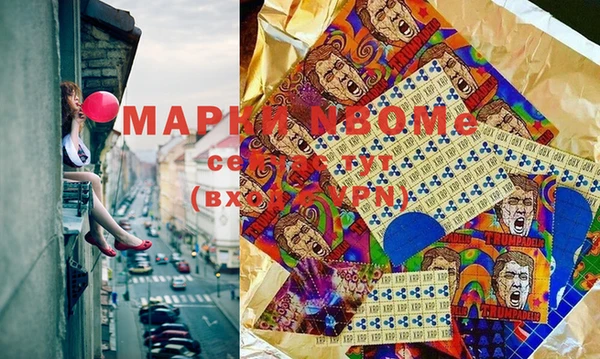 твердый Арсеньев