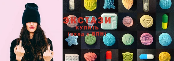 mdpv Аркадак