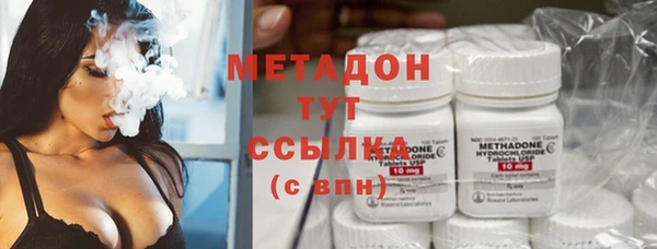 mdpv Аркадак