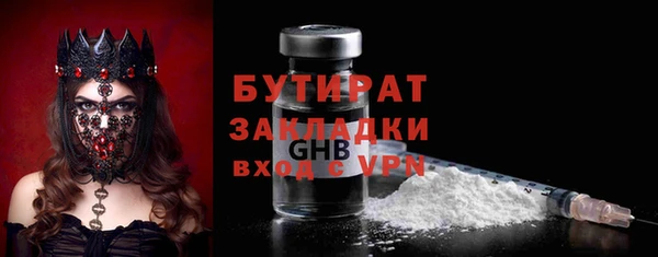 твердый Арсеньев