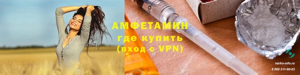 mdpv Аркадак