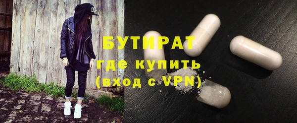 твердый Арсеньев