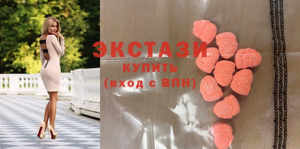 твердый Арсеньев