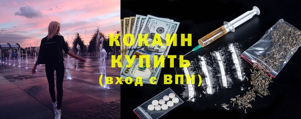 хмурый Армянск