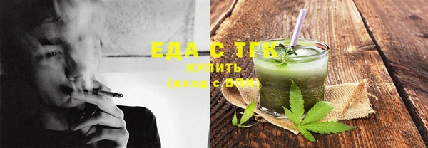 твердый Арсеньев