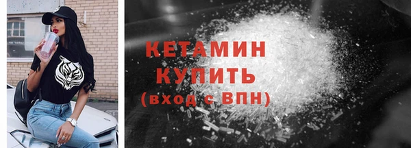 хмурый Армянск