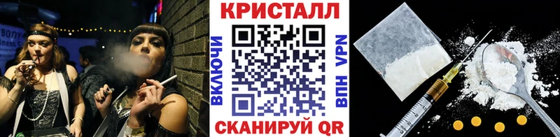 Первитин винт  Радужный 